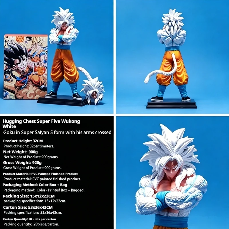 32CM Dragon Ball Z SSJ5 Goku Super Saiyan Action Figure PVC Anime Statue Collectible Model Desktop Decor Ornament Hobby Toy Gift
32CM Dragon Ball Z SSJ5 Goku Super Saiyan Action Figure PVC Anime Statue Collectible Model Desktop Decor Ornament Hobby Toy Gift