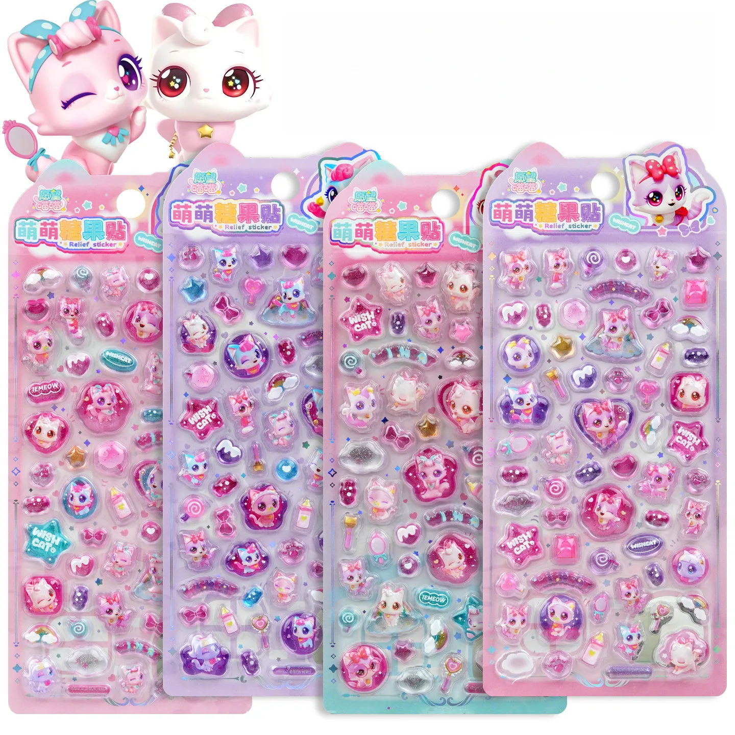 3D Puffy Jelly Stickers Cute Cat Candy Cartoon Embossed Sticker Sheet for Phone Case Laptop Journal Scrapbook DIY Decoration
3D Puffy Jelly Stickers Cute Cat Candy Cartoon Embossed Sticker Sheet for Phone Case Laptop Journal Scrapbook DIY Decoration