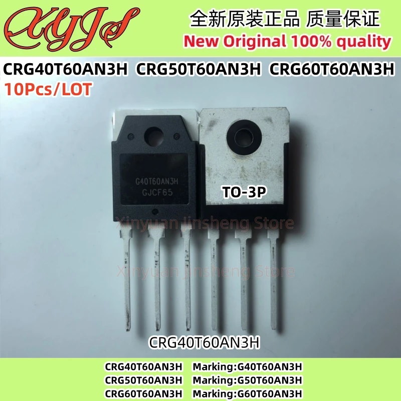 10Pcs CRG40T60AN3H G40T60AN3H CRG50T60AN3H G50T60AN3H CRG60T60AN3H G60T60AN3H TO-3P Original New 100% quality
10Pcs CRG40T60AN3H G40T60AN3H CRG50T60AN3H G50T60AN3H CRG60T60AN3H G60T60AN3H TO-3P Original New 100% quality