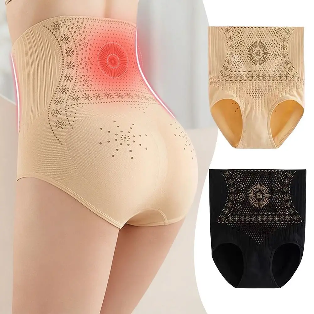 New High-waisted Tummy-controlling Panties Plus Size Underwear Slimming Summer Shorts Seamless Tummy-controlling Pants
New High-waisted Tummy-controlling Panties Plus Size Underwear Slimming Summer Shorts Seamless Tummy-controlling Pants