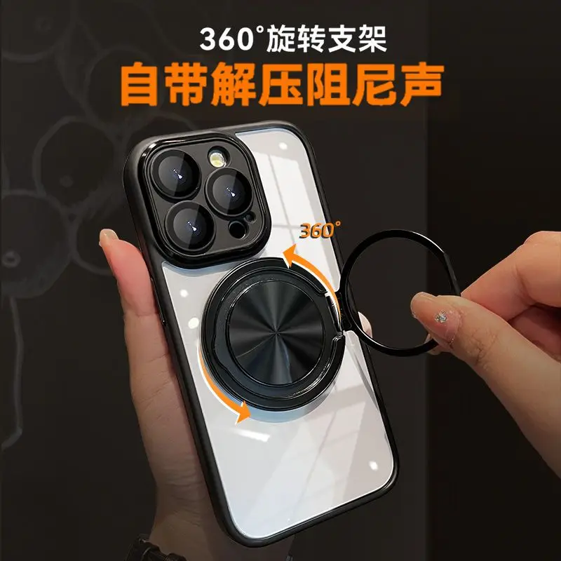 iPhone15 case iPhone14promax Magnetic rotating stand iPhone13 Transparent iPhone12 all-inclusive drop proof
iPhone15 case iPhone14promax Magnetic rotating stand iPhone13 Transparent iPhone12 all-inclusive drop proof