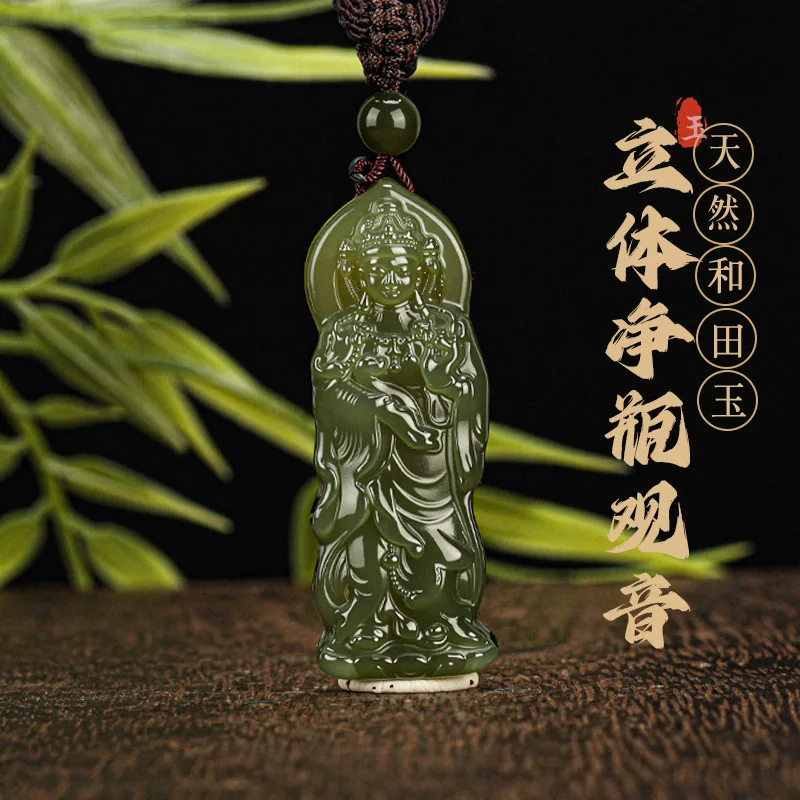 Natural Hetian Jade 3d Carved Standing Ruyi Lotus Guanyin Pendant Chinese Traditional Lucky Blessing Protection Amulet Feng Shui
Natural Hetian Jade 3d Carved Standing Ruyi Lotus Guanyin Pendant Chinese Traditional Lucky Blessing Protection Amulet Feng Shui