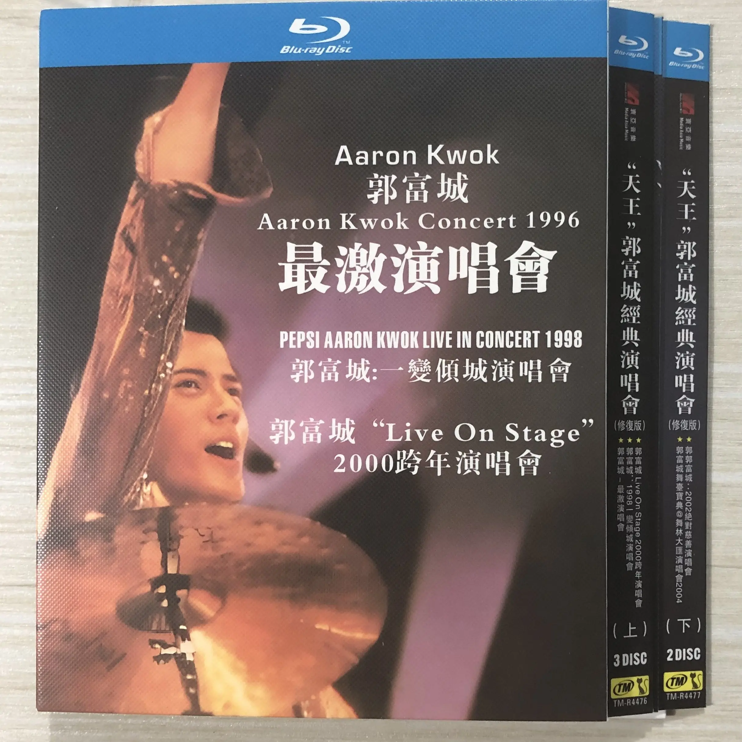 Aaron Kwok Classic Concert Series BD Blu-ray Disc
Aaron Kwok Classic Concert Series BD Blu-ray Disc