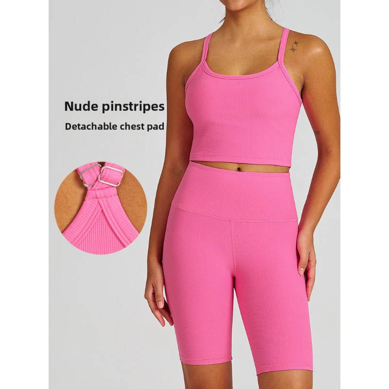 2025 New Women's Adjustable Shoulder Strap Yoga Vest Sports Suit - Beautiful Back Design Ideal For Yoga Running
2025 New Women's Adjustable Shoulder Strap Yoga Vest Sports Suit - Beautiful Back Design Ideal For Yoga Running