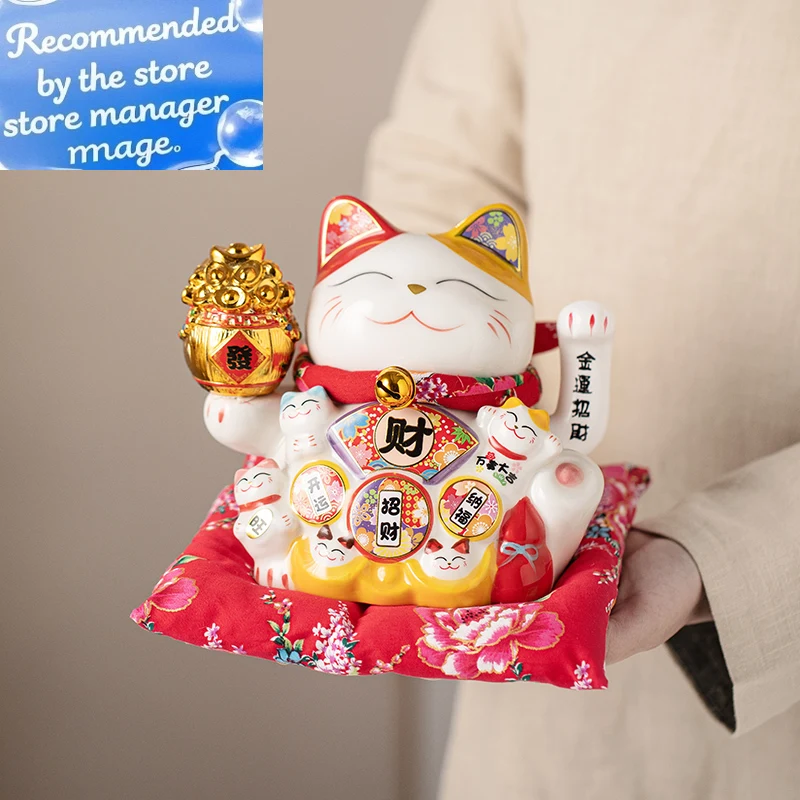 7 Inch Fortune Cat with Waving Arm Ceramic Maneki-Neko Lucky Cats Feng Shui Decor Ornament for Home Office Shop Decoration
7 Inch Fortune Cat with Waving Arm Ceramic Maneki-Neko Lucky Cats Feng Shui Decor Ornament for Home Office Shop Decoration
