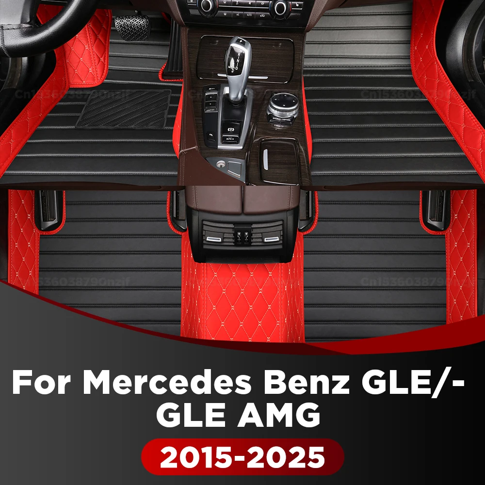 For Mercedes Benz GLE/GLE AMG(5-Seat)2015-2025 Custom Car Floor Mat Automobile Carpet Cover Interior Accessories Protective
For Mercedes Benz GLE/GLE AMG(5-Seat)2015-2025 Custom Car Floor Mat Automobile Carpet Cover Interior Accessories Protective