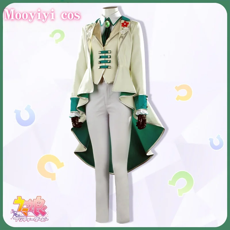 Game Pretty Derby Mejiro Ardan Cosplay costume Halloween Christmas all Role Playing Party Comic Size S-2XL Cute Cosume
Game Pretty Derby Mejiro Ardan Cosplay costume Halloween Christmas all Role Playing Party Comic Size S-2XL Cute Cosume
