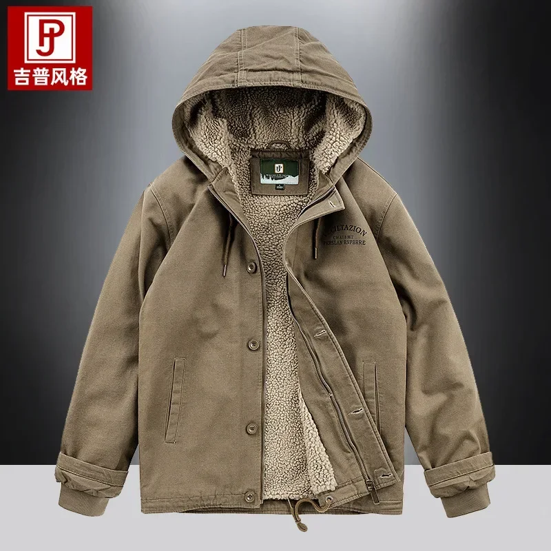 Men's New Winter Fashion Fleecing Hooded Cotton-padded Clothes, Solid Color Loose Casual Thickening Warm Cotton-padded Jacket
Men's New Winter Fashion Fleecing Hooded Cotton-padded Clothes, Solid Color Loose Casual Thickening Warm Cotton-padded Jacket