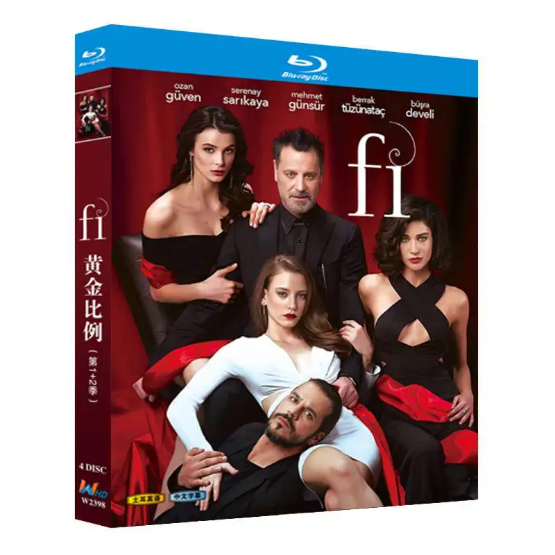 Blu-ray Ultra HD Turkish Drama The Golden Ratio Seasons 1–2 BD Box Set with Chinese Subtitles
Blu-ray Ultra HD Turkish Drama The Golden Ratio Seasons 1–2 BD Box Set with Chinese Subtitles