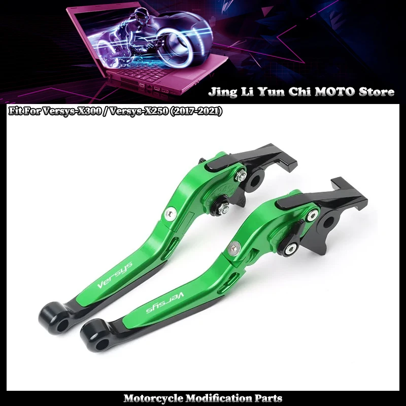 Fit For KAWASAKI VERSYS Versys-X300 / Versys-X250 2017-2021 Motorcycle Clutch Lever Brake Lever Set Adjustable Handle Levers
Fit For KAWASAKI VERSYS Versys-X300 / Versys-X250 2017-2021 Motorcycle Clutch Lever Brake Lever Set Adjustable Handle Levers
