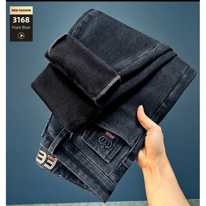 Black plush thick jeans MEN'S winter fashion stretch feet pants trendy casual all-match warm boys
Black plush thick jeans MEN'S winter fashion stretch feet pants trendy casual all-match warm boys