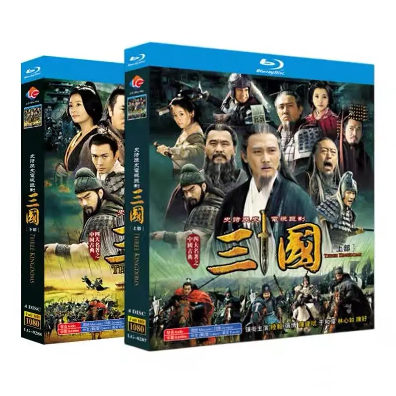 Новая серия «Троецарствие»: все 1–95 серий, полное собрание, Blu-ray, высокое разрешение, телесериал, BD-диски, бокс-сет
Новая серия «Троецарствие»: все 1–95 серий, полное собрание, Blu-ray, высокое разрешение, телесериал, BD-диски, бокс-сет