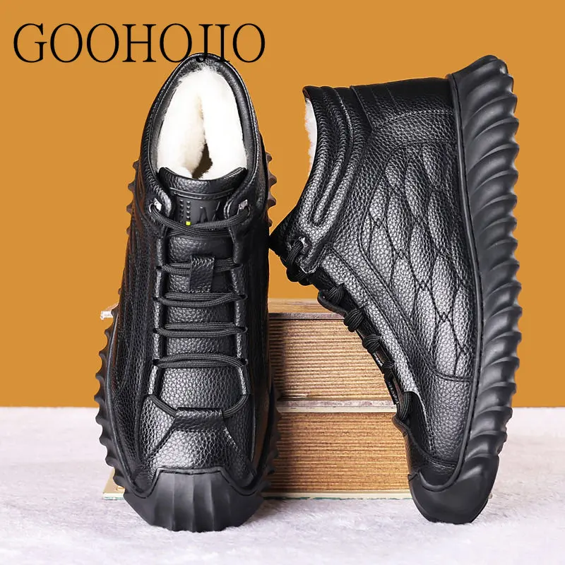Keep Warm with Velvet Business Man Shoes Lace Up Non-slip Hard-Wearing Work Simple All-match Fashion Casual Leather Hiking Shoes
Keep Warm with Velvet Business Man Shoes Lace Up Non-slip Hard-Wearing Work Simple All-match Fashion Casual Leather Hiking Shoes