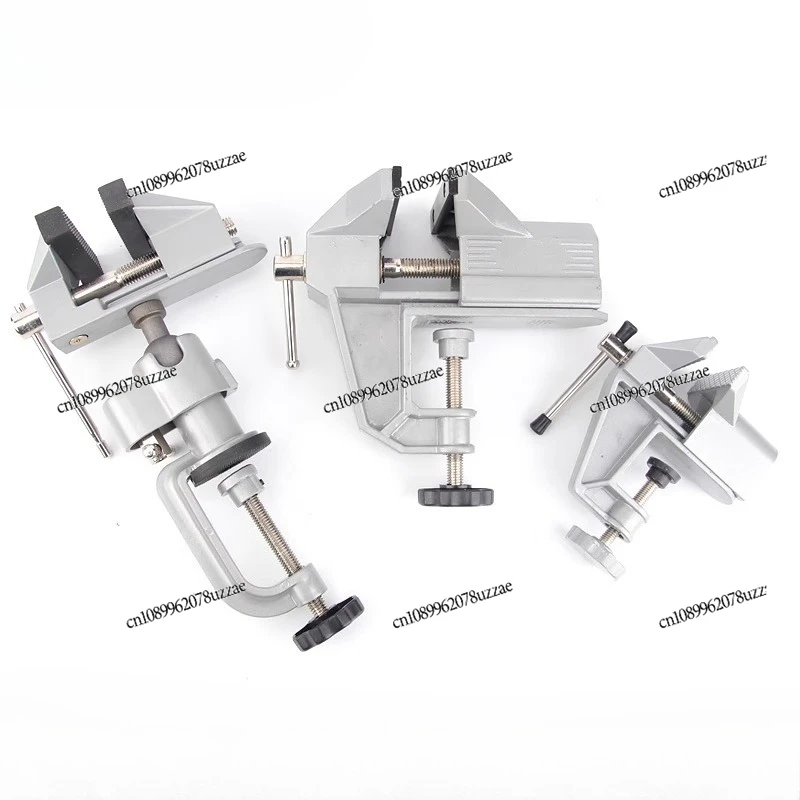 Vise Small Household Vices Aluminum Alloy Precision Vices Functional Mini Small Tables and Vices
Vise Small Household Vices Aluminum Alloy Precision Vices Functional Mini Small Tables and Vices