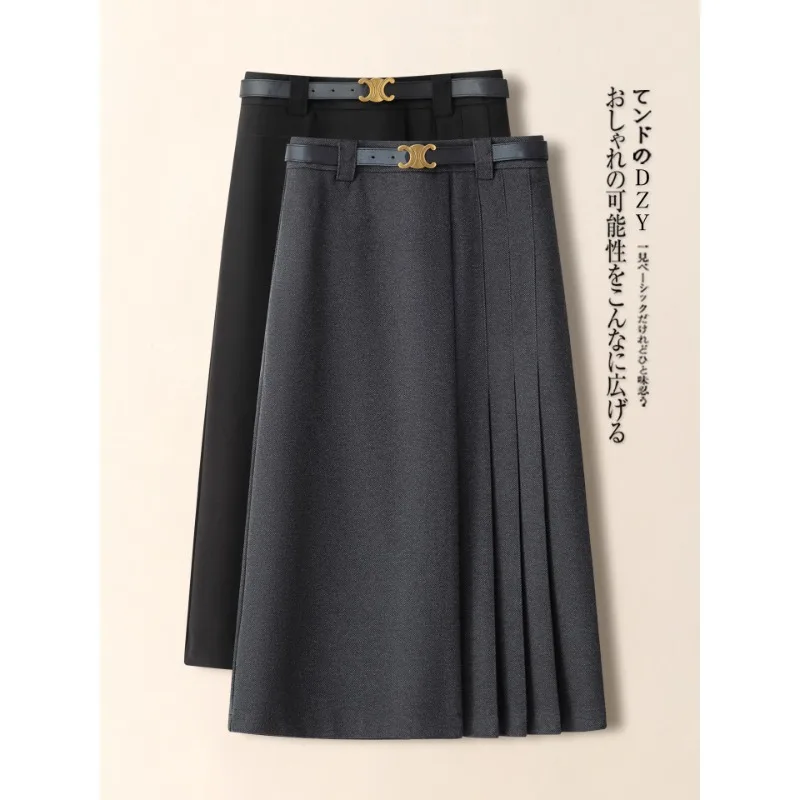 Black Woolen Midi Skirt for Women, and Winter, Elegant Slim A-line Skirt, High-end Exquisite Straight Bodycon Skirt
Black Woolen Midi Skirt for Women, and Winter, Elegant Slim A-line Skirt, High-end Exquisite Straight Bodycon Skirt