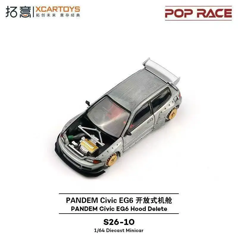 XCARTOYS Popular Racing Car 1:64 PANDEM Civic EG6 Blue Diecast Model Car
XCARTOYS Popular Racing Car 1:64 PANDEM Civic EG6 Blue Diecast Model Car