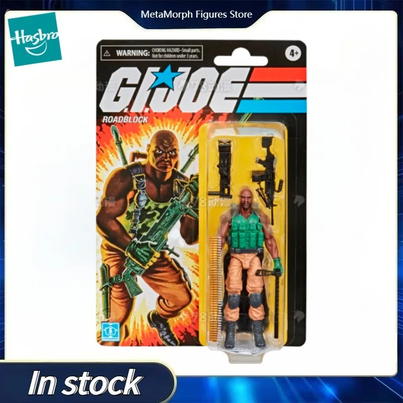 Original Hasbro G.I. Joe Classified Series ROADBLOCK Anime Figures Toys Models Collection
Original Hasbro G.I. Joe Classified Series ROADBLOCK Anime Figures Toys Models Collection