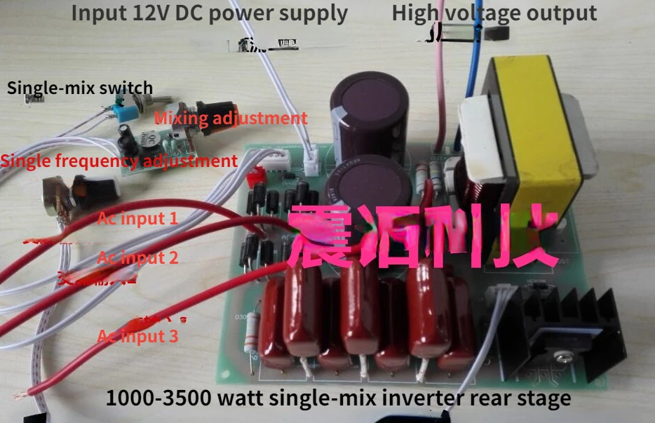 Mixing Post-Mid-power Single-silicon Mixing Post-High and Low-frequency Force-changing Universal Post-stage
Mixing Post-Mid-power Single-silicon Mixing Post-High and Low-frequency Force-changing Universal Post-stage