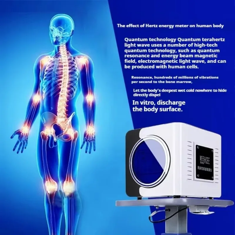 Горячая новинка 2025: Терагерцевый аппарат для оздоровления с отрицательными ионами и функцией Гуаша
Горячая новинка 2025: Терагерцевый аппарат для оздоровления с отрицательными ионами и функцией Гуаша
