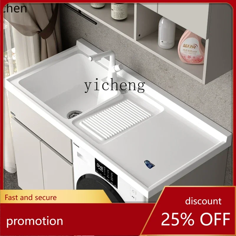 ZMLhoneycomb aluminum balcony integrated washing machine cabinet combined laundry basin with rubbing board laundry cabinet
ZMLhoneycomb aluminum balcony integrated washing machine cabinet combined laundry basin with rubbing board laundry cabinet
