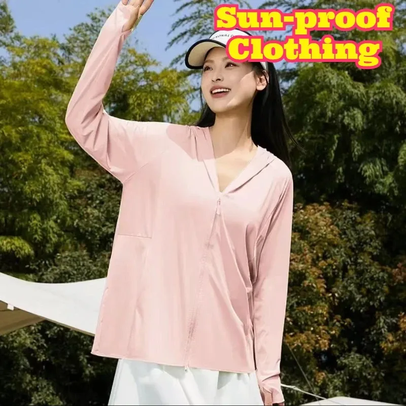 UV Protection Ice Silk Sun Coat Original Yarn Black Glue Brim Summer Outdoor Thin Style Lightweight Breathable Outerwear Ladies
UV Protection Ice Silk Sun Coat Original Yarn Black Glue Brim Summer Outdoor Thin Style Lightweight Breathable Outerwear Ladies