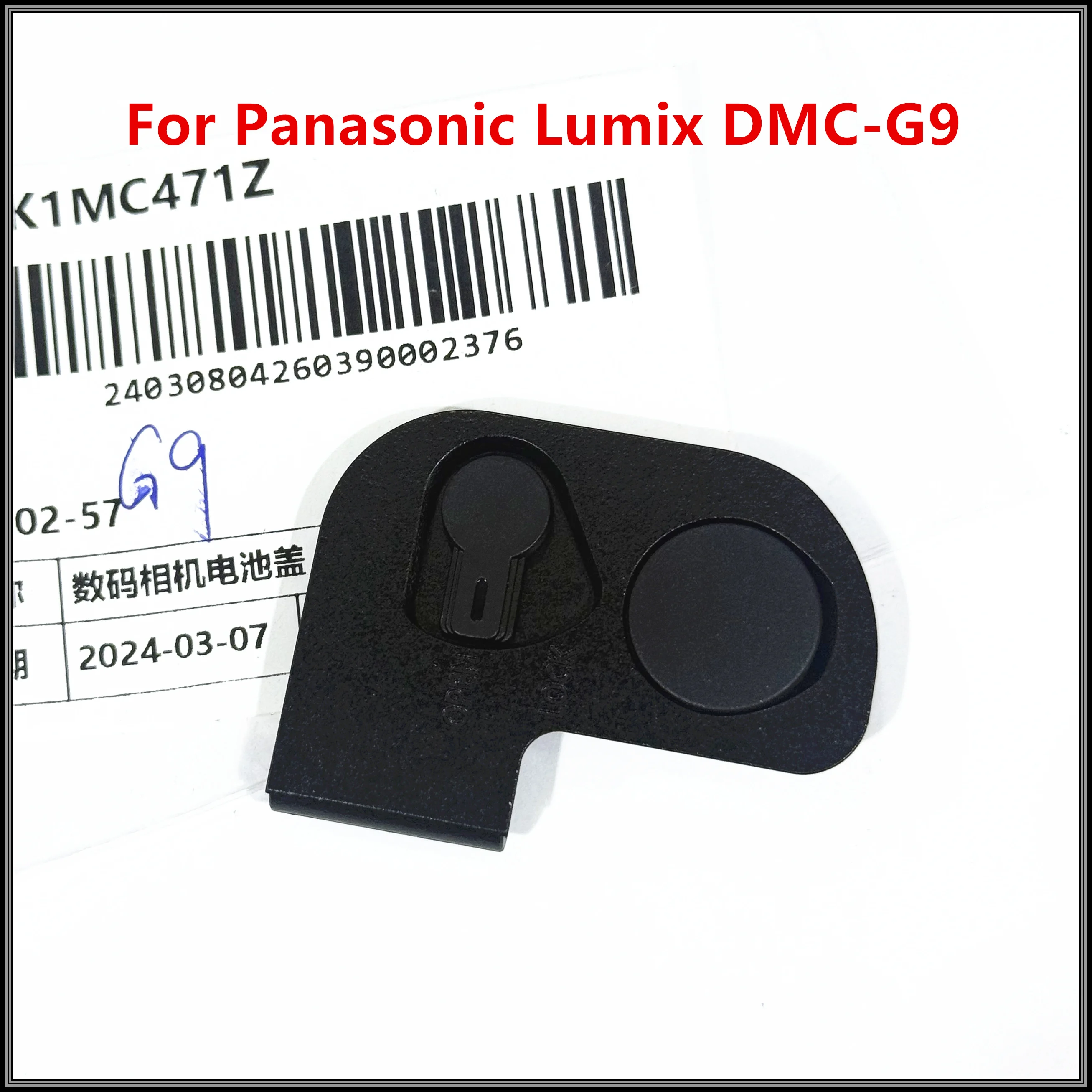 New Original Repair Parts For Panasonic Lumix DMC-G9 DC-G9 DC-G9M DC-G9L Battery Cover Lid Battery Door
New Original Repair Parts For Panasonic Lumix DMC-G9 DC-G9 DC-G9M DC-G9L Battery Cover Lid Battery Door