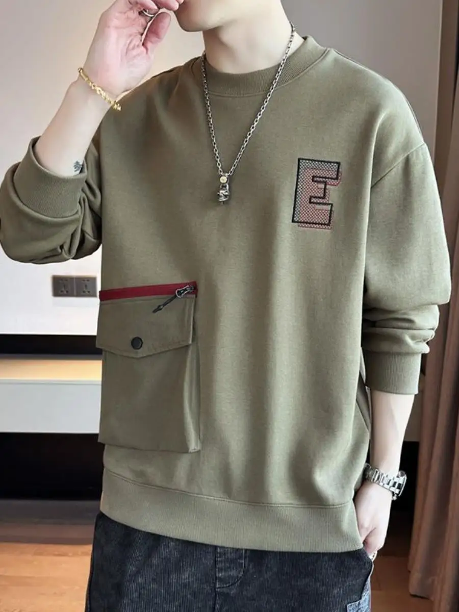 Men's Long Sve T-irt round Ne Sweatirt Spring Autumn Loose Fit Base Layer irt Comfortable Breathable Casual Street...
Men's Long Sve T-irt round Ne Sweatirt Spring Autumn Loose Fit Base Layer irt Comfortable Breathable Casual Street...