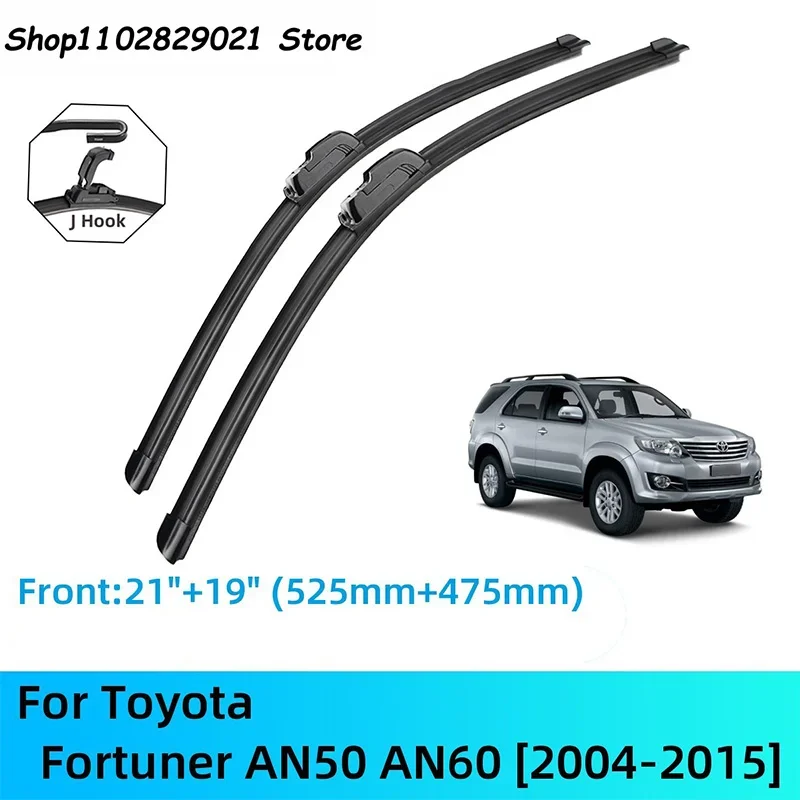 For Toyota Fortuner AN50 AN60 Front Rear Wiper Blades Brushes Cutter Accessories J U Hook 2004-2015 2004 2005 2006 2007 2008 200
For Toyota Fortuner AN50 AN60 Front Rear Wiper Blades Brushes Cutter Accessories J U Hook 2004-2015 2004 2005 2006 2007 2008 200