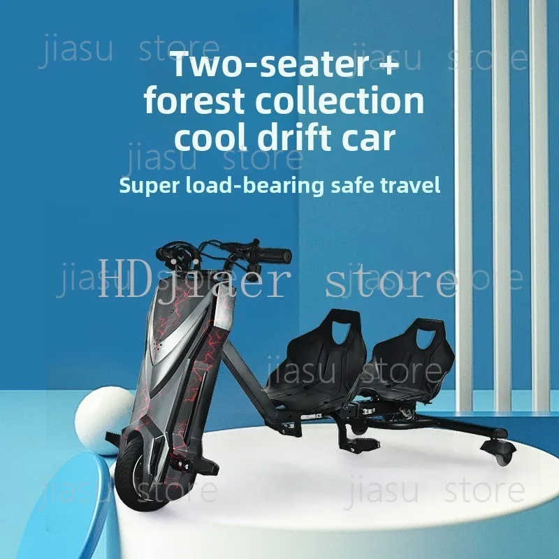 Children's Drift Scooter Park Square Rentals Children's Twisted Scooter Drift Adults Available
Children's Drift Scooter Park Square Rentals Children's Twisted Scooter Drift Adults Available
