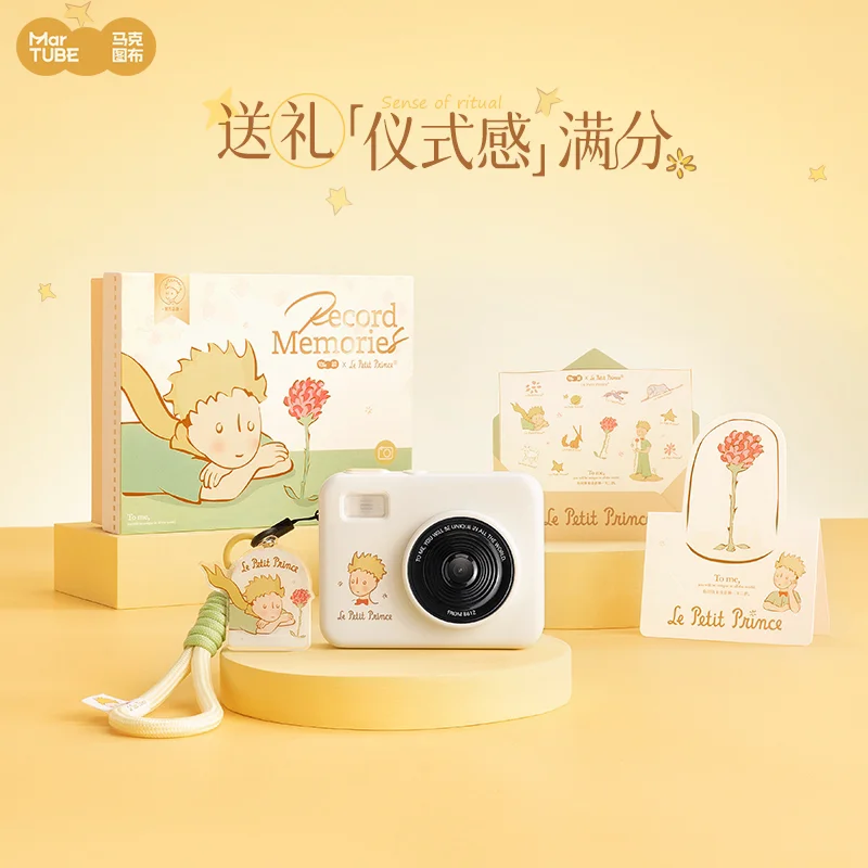 New Martube Le Petit Prince Ccd Flip Camera 6800w 28 Inch Hd Screen 6x Zoom Built In Led Fill Light Girl Valentine Birthday Gift
New Martube Le Petit Prince Ccd Flip Camera 6800w 28 Inch Hd Screen 6x Zoom Built In Led Fill Light Girl Valentine Birthday Gift