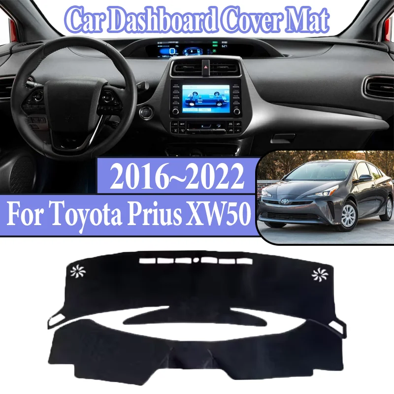Для Toyota Prius XW50 Hybrid 2016 ~ 2022 2020 автомобильный коврик для приборной панели, солнцезащитный коврик для центральной консоли, коврик для предотвращения света, автомобильные аксессуары
Для Toyota Prius XW50 Hybrid 2016 ~ 2022 2020 автомобильный коврик для приборной панели, солнцезащитный коврик для центральной консоли, коврик для предотвращения света, автомобильные аксессуары