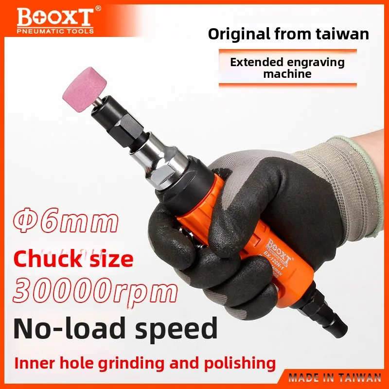 Пневматическая прямая шлифовальная машина Taiwan Booxt Original Bx-120N-1 для внутренних отверстий, удлиненная, импортная пневматическая гравировальная шлифовальная машина
Пневматическая прямая шлифовальная машина Taiwan Booxt Original Bx-120N-1 для внутренних отверстий, удлиненная, импортная пневматическая гравировальная шлифовальная машина