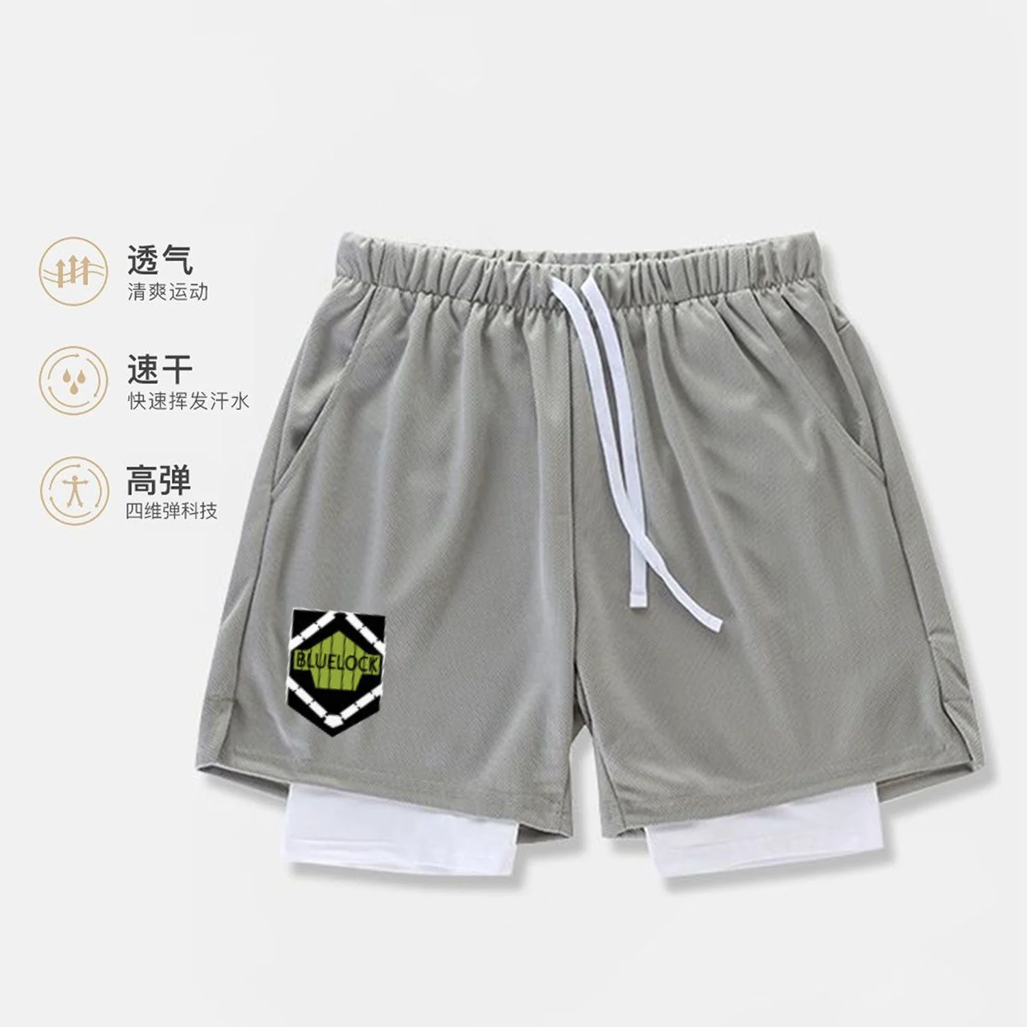 Japanese Anime Print Sports Fitness Shorts for Hiking and Swimming Breathable Faux Two-piece Shorts Motorcycle Motocross Unisex
Japanese Anime Print Sports Fitness Shorts for Hiking and Swimming Breathable Faux Two-piece Shorts Motorcycle Motocross Unisex