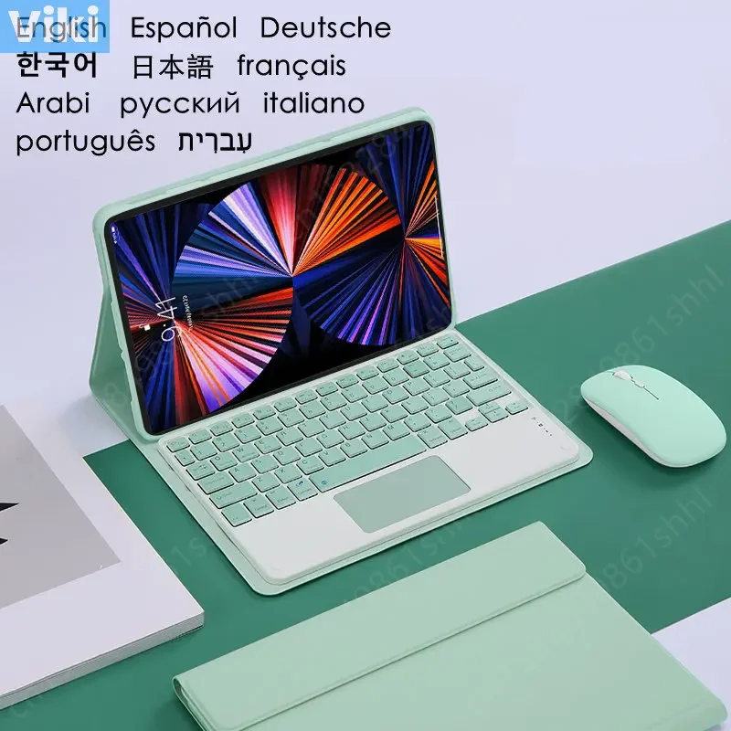 Cover for Huawei Honor Pad 8 Case 12 inch Tablet Touchpad Keyboard Case Funda for Honor Pad 8 Teclado Spanish Russian Keyboard
Cover for Huawei Honor Pad 8 Case 12 inch Tablet Touchpad Keyboard Case Funda for Honor Pad 8 Teclado Spanish Russian Keyboard
