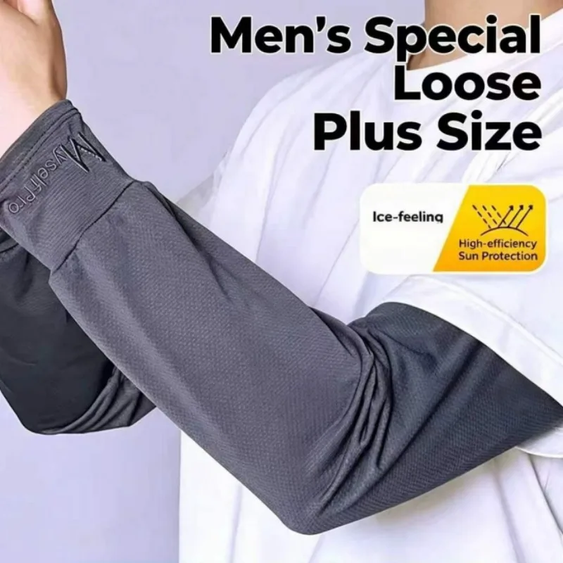 Men Ice Silk Arm Sleeves UV Protection Cooling Loose Fit Straight Tube Arm Covers for Summer Driving
Men Ice Silk Arm Sleeves UV Protection Cooling Loose Fit Straight Tube Arm Covers for Summer Driving