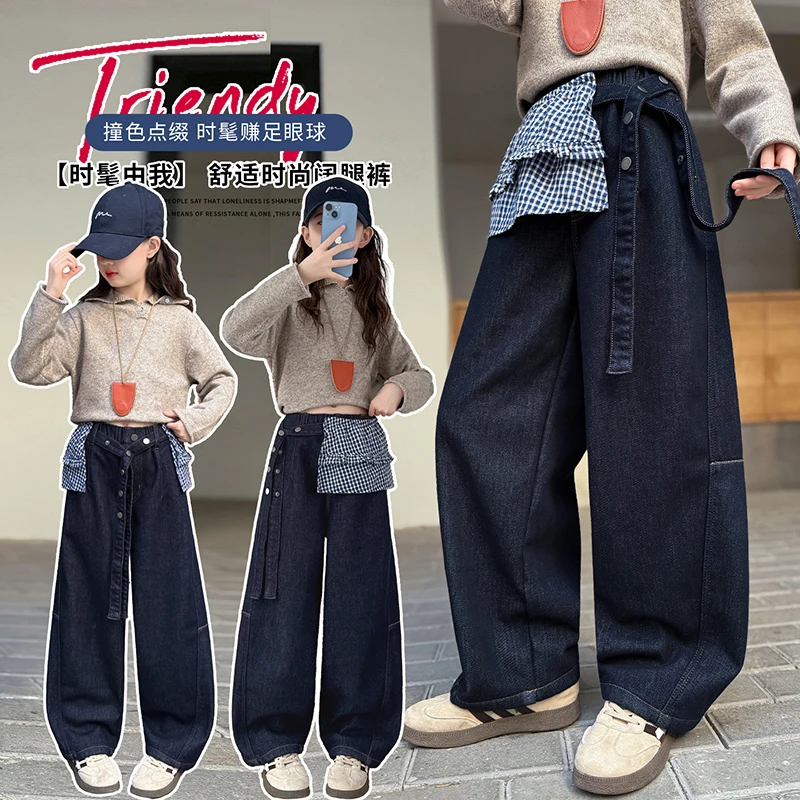 Simple Girl's Denim Pants Vintage Washing Wide Leg Loose Jeans Casual Straight American Style Kids Trousers With Plaid Belt 4-14
Simple Girl's Denim Pants Vintage Washing Wide Leg Loose Jeans Casual Straight American Style Kids Trousers With Plaid Belt 4-14