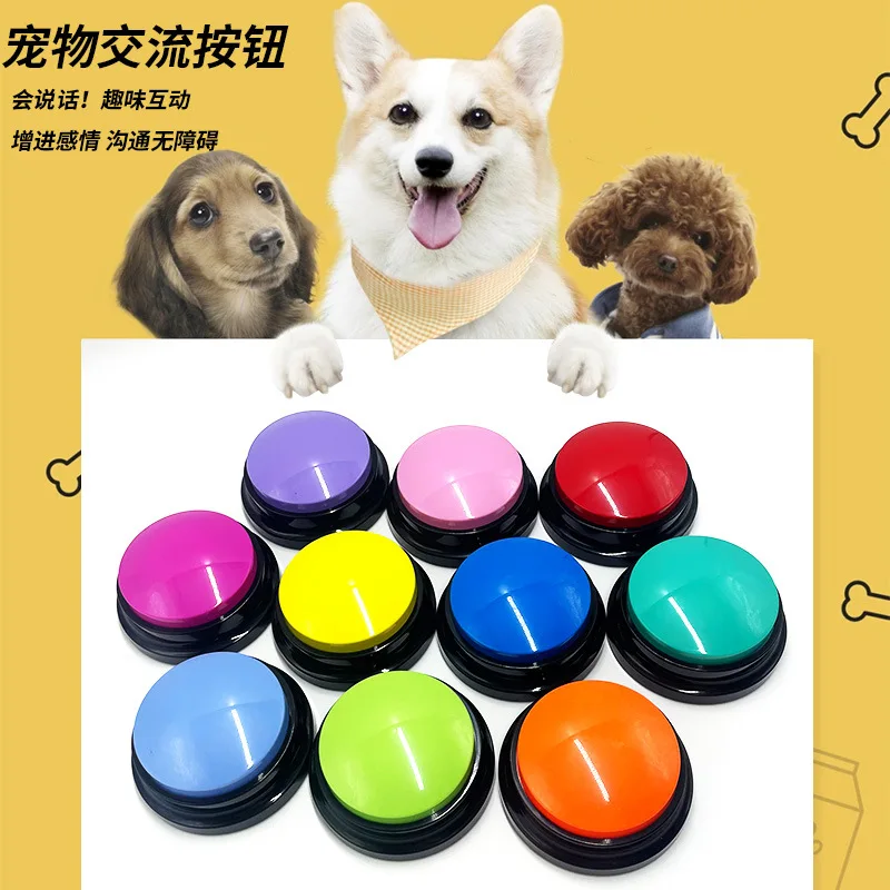Pet communication button, dog, sound box, training, talking toy recording sound box, squeeze box voice 
Pet communication button, dog, sound box, training, talking toy recording sound box, squeeze box voice