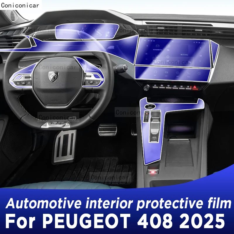 Для PEUGEOT 408 2025 панель приборной панели навигация автомобильный интерьер защитная пленка ТПУ аксессуары против царапин
Для PEUGEOT 408 2025 панель приборной панели навигация автомобильный интерьер защитная пленка ТПУ аксессуары против царапин