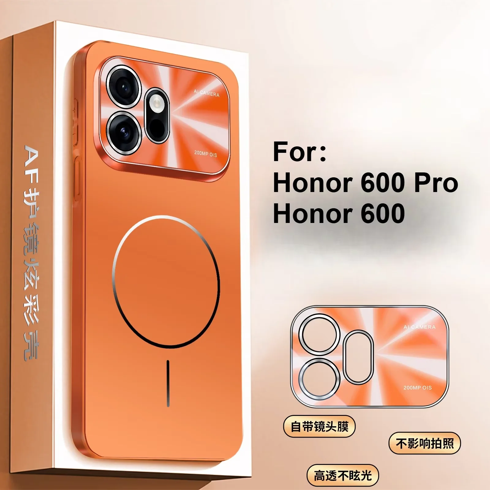 For Honor 600 600 Pro Case New Fashion Magnetic Frosted Lens Full Cover Ultra-thin Cover For Honor 600Pro Shockproof Funda
For Honor 600 600 Pro Case New Fashion Magnetic Frosted Lens Full Cover Ultra-thin Cover For Honor 600Pro Shockproof Funda
