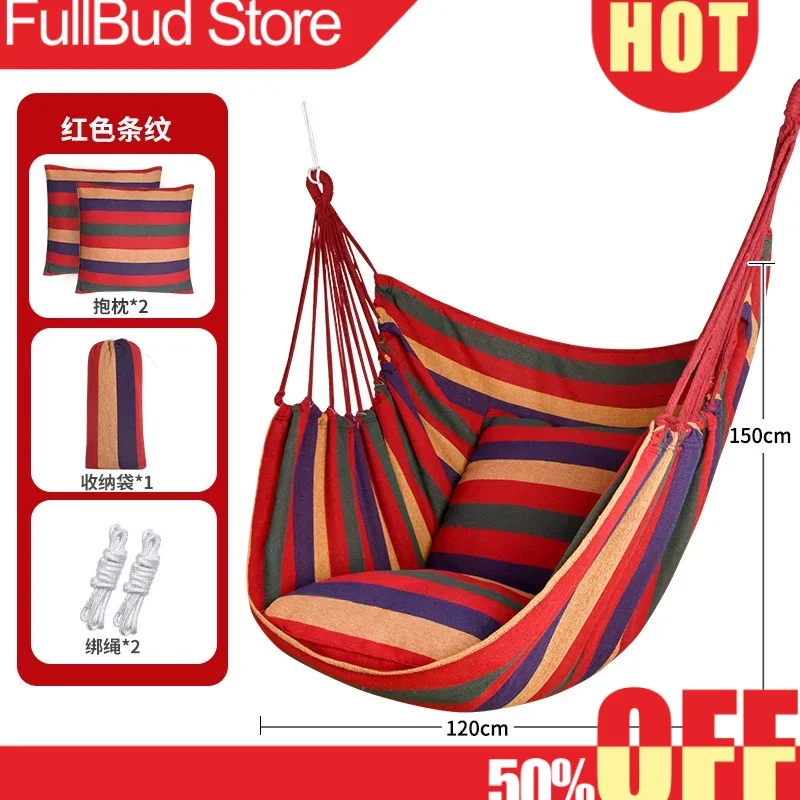 Outdoor anti-rollover hammock, single double canvas hammock, courtyard camping leisure hammock, balcony、 dormitory lazy swing
Outdoor anti-rollover hammock, single double canvas hammock, courtyard camping leisure hammock, balcony、 dormitory lazy swing