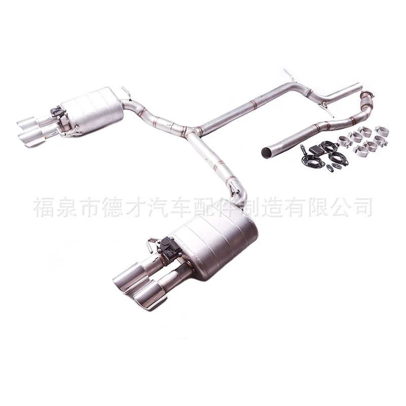 Suitable for 2006-2018 Audi A4 2.0T to GFC mid-tail exhaust modification system sound wave
Suitable for 2006-2018 Audi A4 2.0T to GFC mid-tail exhaust modification system sound wave