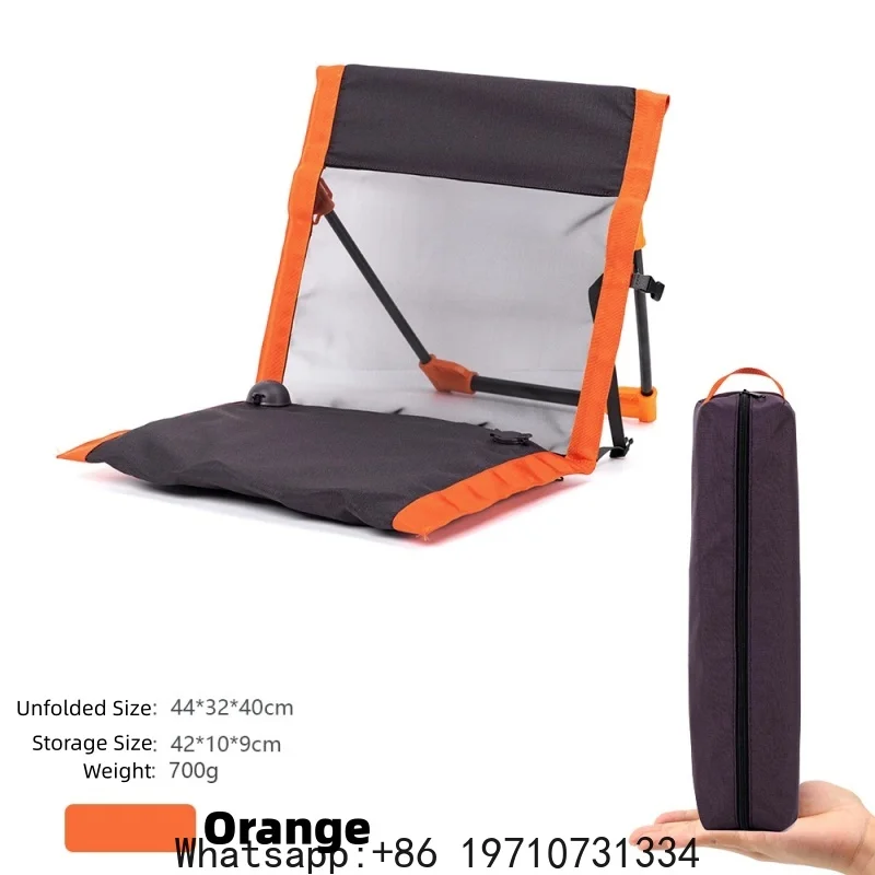 Outdoor Camping Inflatable Folding Chair Portable Beach Backrest Seat Comfortable Light Compact Single Lazy Lounger For Travel
Outdoor Camping Inflatable Folding Chair Portable Beach Backrest Seat Comfortable Light Compact Single Lazy Lounger For Travel
