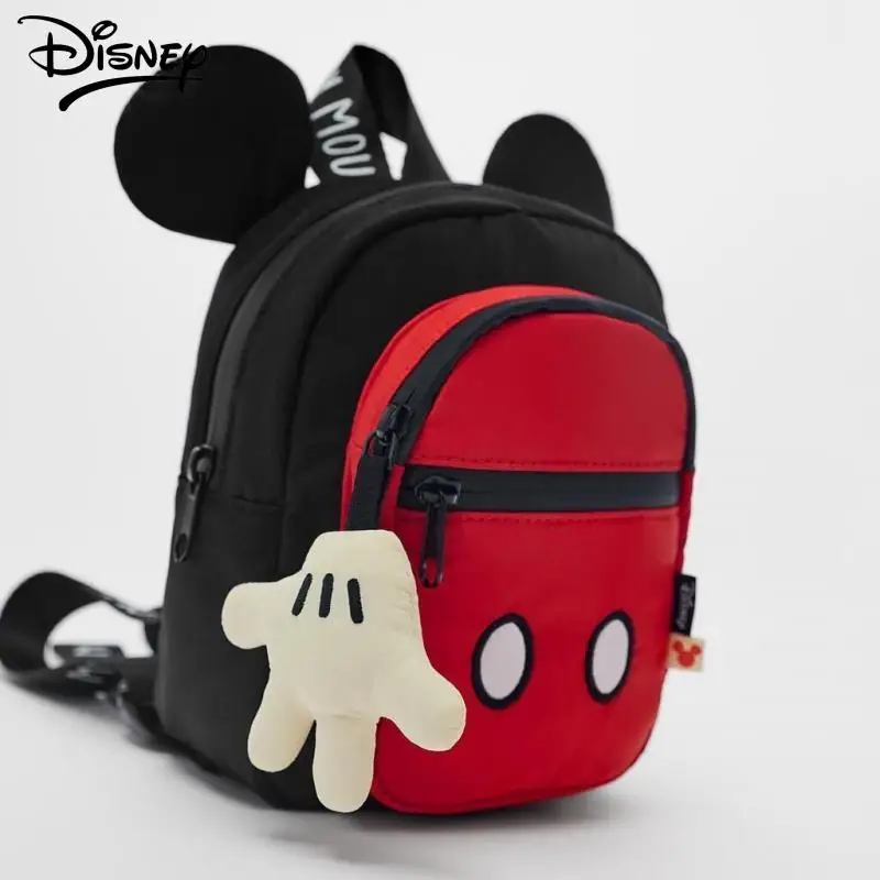 Disney Kawaii Anime 2024 New High-Quality Mickey School Bag Cute Charms for Children Multifunctional Backpack Gift Toys for Kids
Disney Kawaii Anime 2024 New High-Quality Mickey School Bag Cute Charms for Children Multifunctional Backpack Gift Toys for Kids
