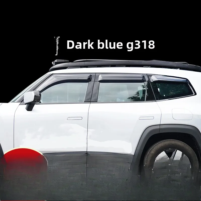 Подходит для Changan Dark Blue G318 Rain and Shine, модификации окна автомобиля и бровей, дождевика, внешние аксессуары
Подходит для Changan Dark Blue G318 Rain and Shine, модификации окна автомобиля и бровей, дождевика, внешние аксессуары