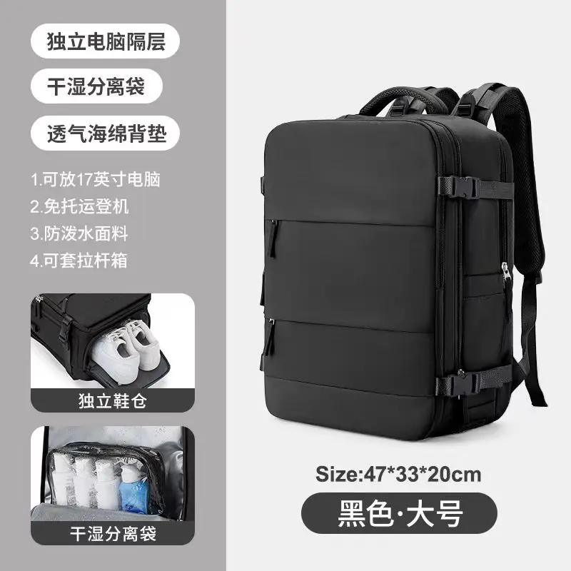 Women Waterproof Travel Backpack Anti Theft Large Capacity Laptop Bag with Luggage Strap Casual Use
Women Waterproof Travel Backpack Anti Theft Large Capacity Laptop Bag with Luggage Strap Casual Use