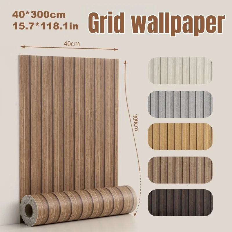 Foam Grid Self Adhesive Wallpaper Decorative Peel and Stick Wood Grain Wall Panel Stickers for Bedroom Hallway Closet Cabinets
Foam Grid Self Adhesive Wallpaper Decorative Peel and Stick Wood Grain Wall Panel Stickers for Bedroom Hallway Closet Cabinets