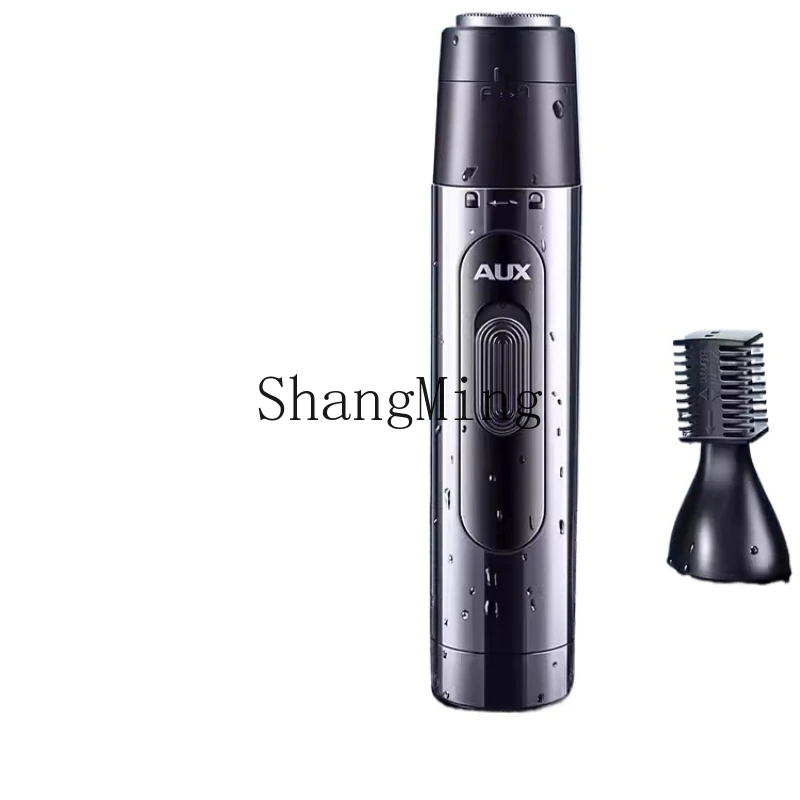 ZYY nose hair trimmer electric whole body wash three-in-one multi-functional shaving artifact
ZYY nose hair trimmer electric whole body wash three-in-one multi-functional shaving artifact