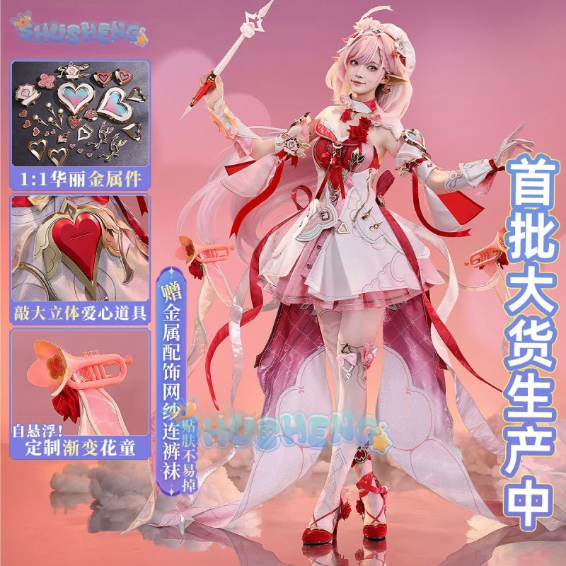 Elysia Cosplay Costume Honkai Impact 3 Uniform Halloween Carnival Party Christmas Play Role Clothes Clothing for Women Shusheng
Elysia Cosplay Costume Honkai Impact 3 Uniform Halloween Carnival Party Christmas Play Role Clothes Clothing for Women Shusheng