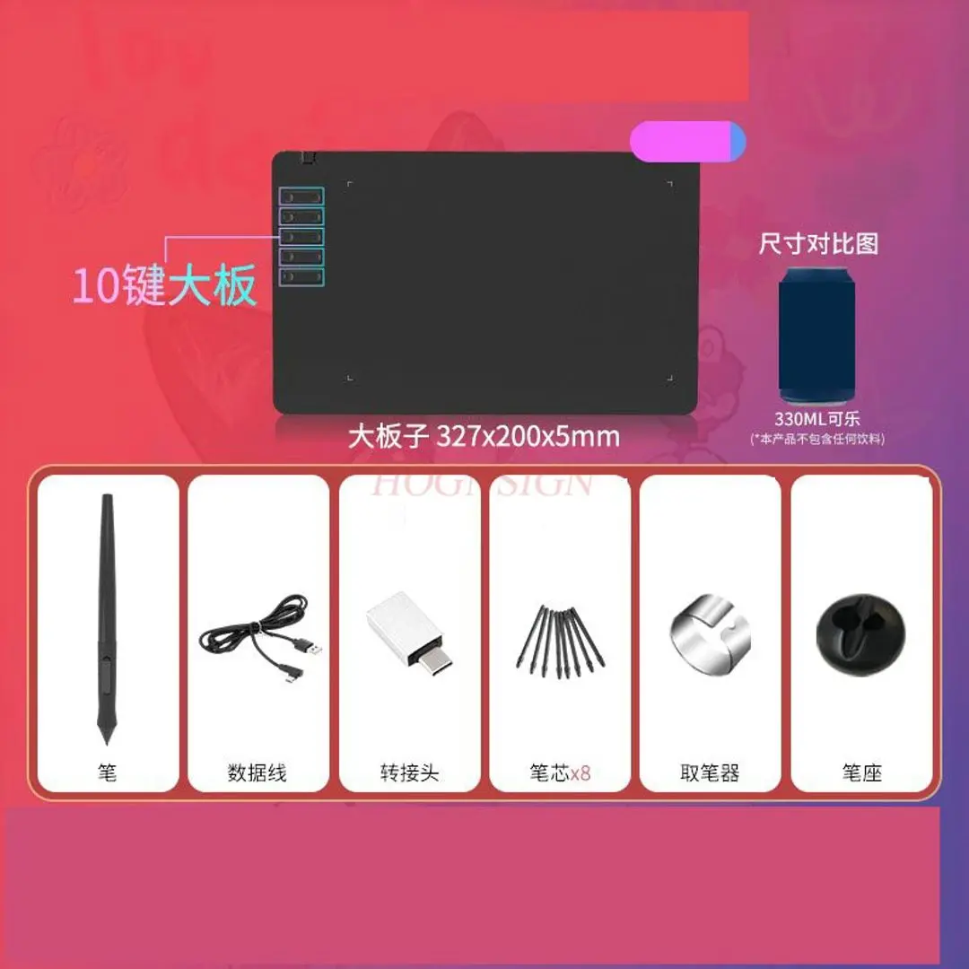 1 шт. цифровая доска может быть подключена к мобильному телефону для рисования, ручного рисования и редактирования и электронного рисования.
1 шт. цифровая доска может быть подключена к мобильному телефону для рисования, ручного рисования и редактирования и электронного рисования.