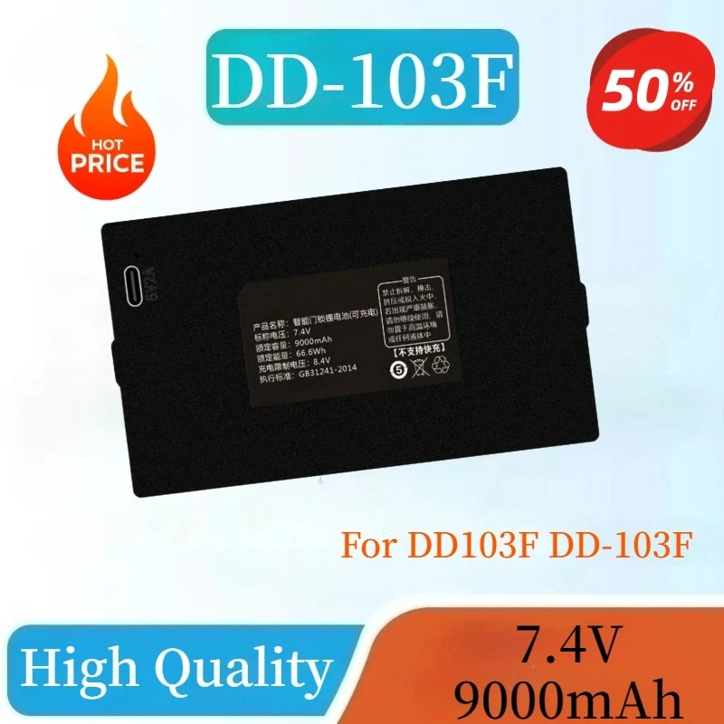 New High Quality DD-103F 7.4V 66.6Wh 9000mAh Lithium Battery For Smart Door Lock Battery Rechargeable Battery
New High Quality DD-103F 7.4V 66.6Wh 9000mAh Lithium Battery For Smart Door Lock Battery Rechargeable Battery